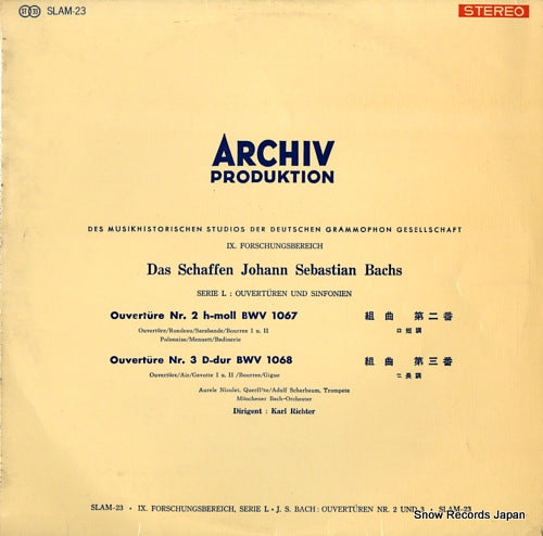 RICHTER, KARL bach; overture nr.2 & nr.3 SLAM-23