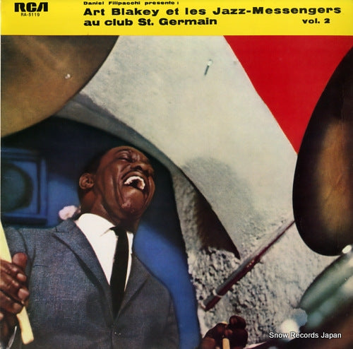 BLAKEY, ART art blakey et les jazz-messengers au club st. germain RA-5119