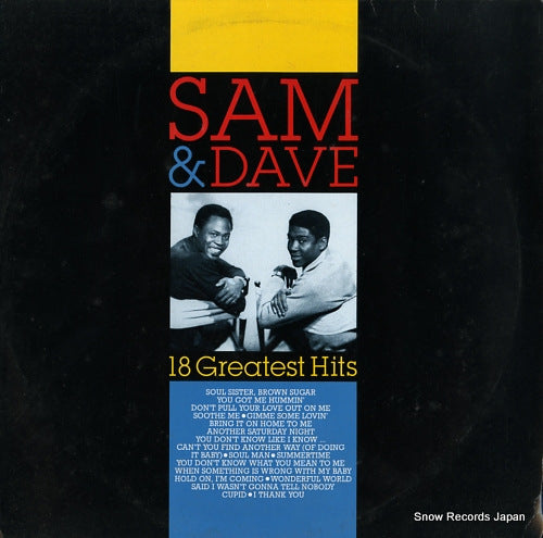 SAM AND DAVE 18 greatest hits MA26287