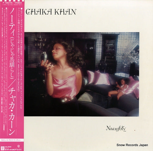 KHAN, CHAKA naughty P-10821W