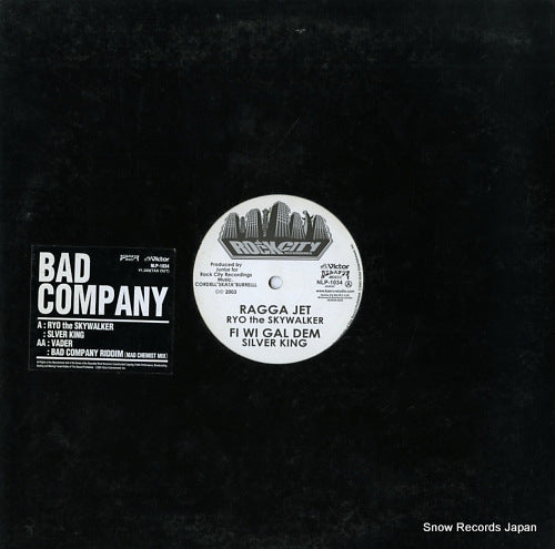 V/A bad company NLP-1034
