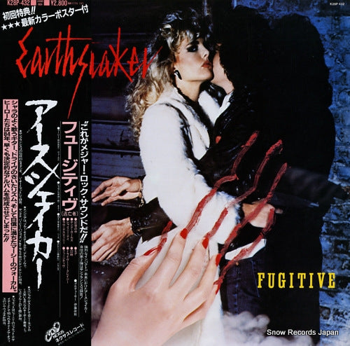 EARTHSHAKER fugitive K28P-432