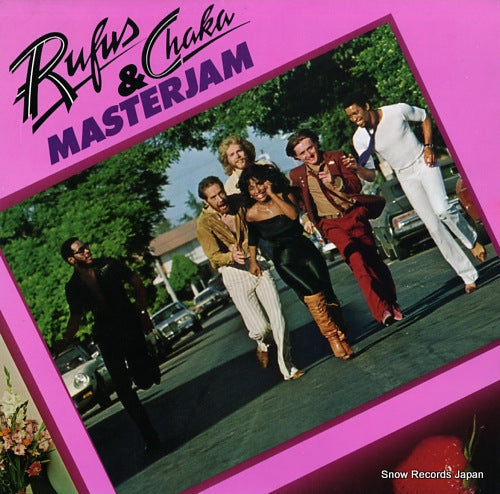 RUFUS AND CHAKA masterjam MCA-5103