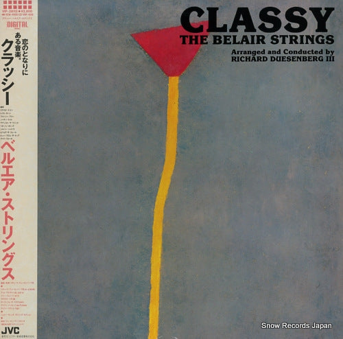 BELAIR STRINGS, THE classy VIP-28112