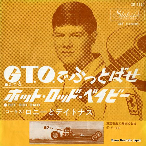 RONNY AND THE DAYTONAS g. t. o. SR-1149