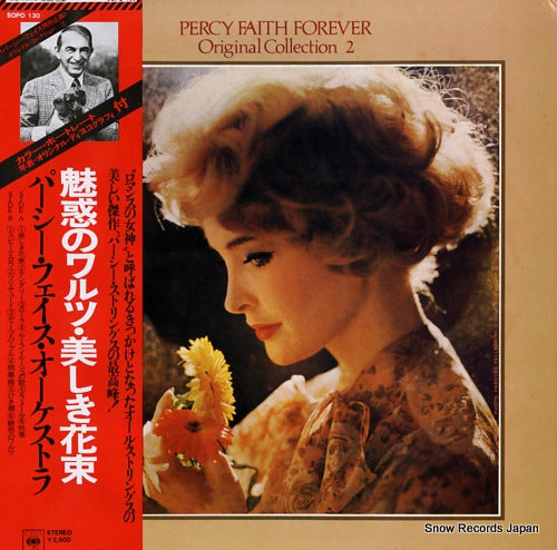 FAITH, PERCY bouquet / percy faith forever original collection 2 SOPO130