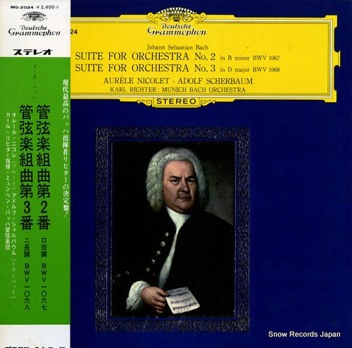 RICHTER, KARL bach; suite for orchestra no.2 & 3 MG-2024