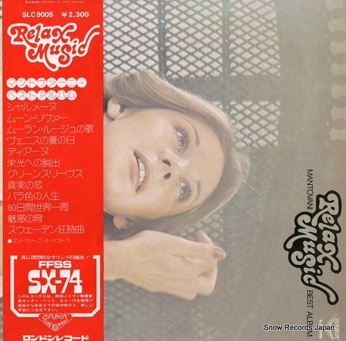 MANTOVANI relax music mantovani best album SLC9005
