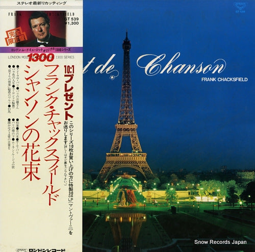 CHACKSFIELD, FRANK bouquet de chanson GT539