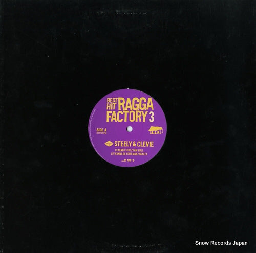 STEELY AND CLEVIE best hit ragga factory 3 RR12-88457