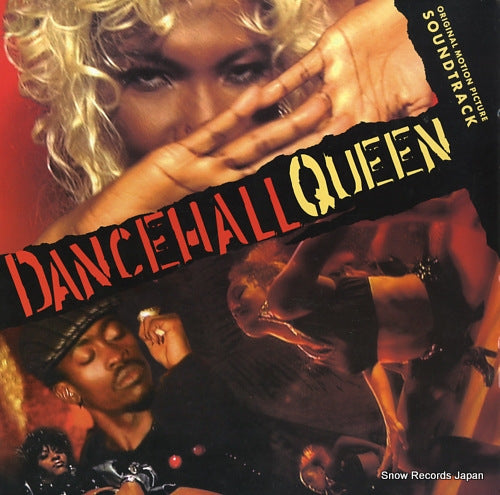 V/A dancehall queen 314-524396-1