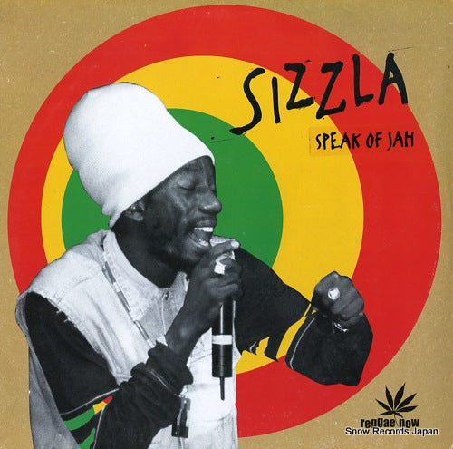 SIZZLA speak of jah BOG405