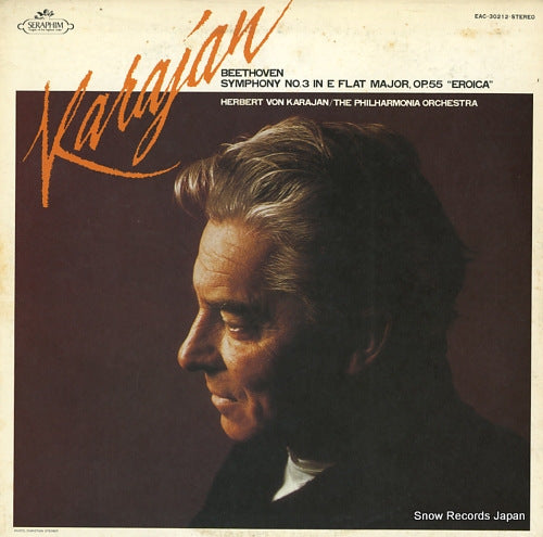 KARAJAN, HERBERT VON beethoven; symphony no.3 in e flat major, op.55 "eroica" EAC-30212