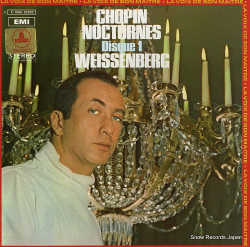 WEISSENBERG, ALEXIS chopin; nocturnes disque 1 2C069-10382