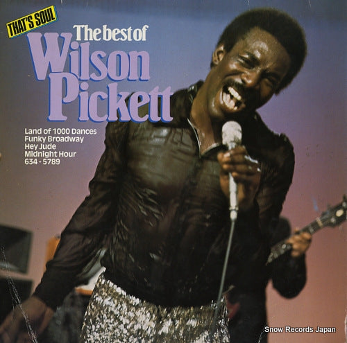 PICKETT, WILSON the best of wilson pickett ATL50750