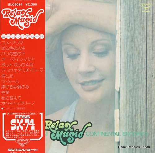 MANTOVANI relax music / continental encores SLC9014