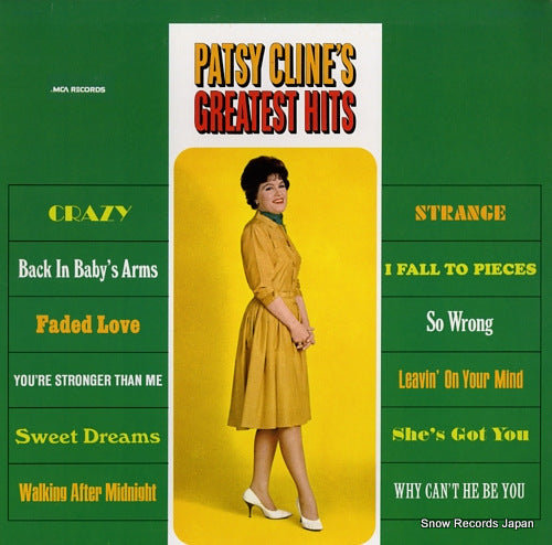 CLINE, PATSY greatest hits MCA-12