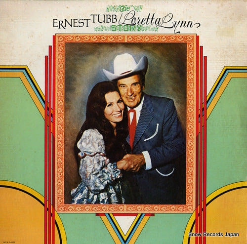 TUBB, ERNEST loretta lynn story MCA2-4000