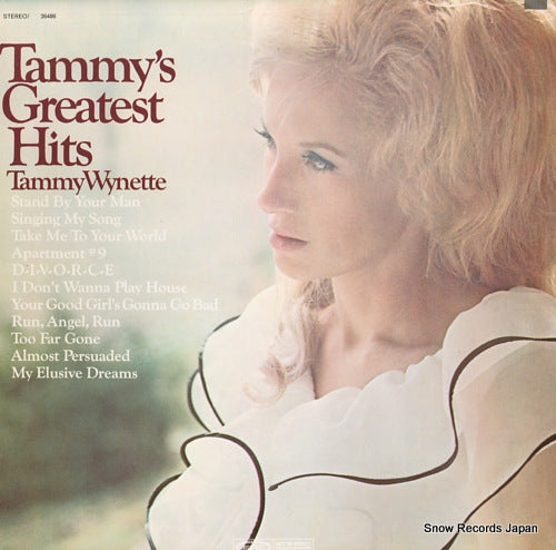 WYNETTE, TAMMY tammy's greatest hits PE26486