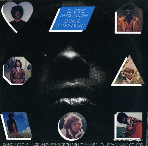 SLY AND THE FAMILY STONE dance to the music E30334