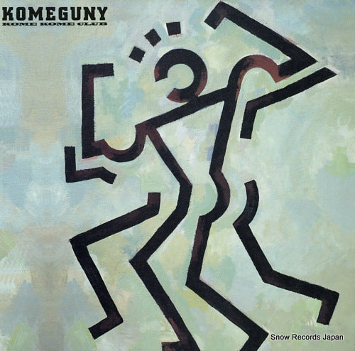KOME KOME CLUB komeguny 28AH2250