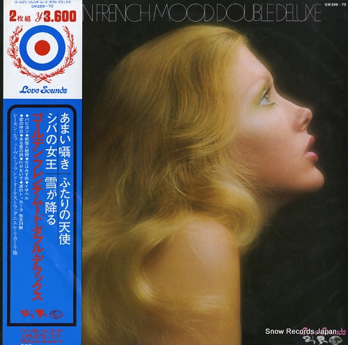 V/A golden french mood double deluxe GW269-70