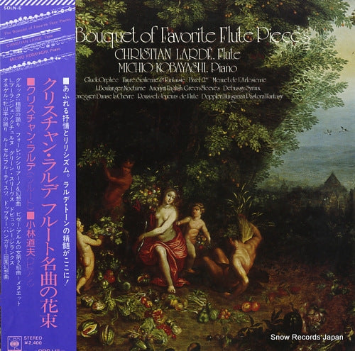 LARDE, CHRISTIAN / MICHIO KOBAYASHI the bouquet of favorite flute pieces SOLN-6