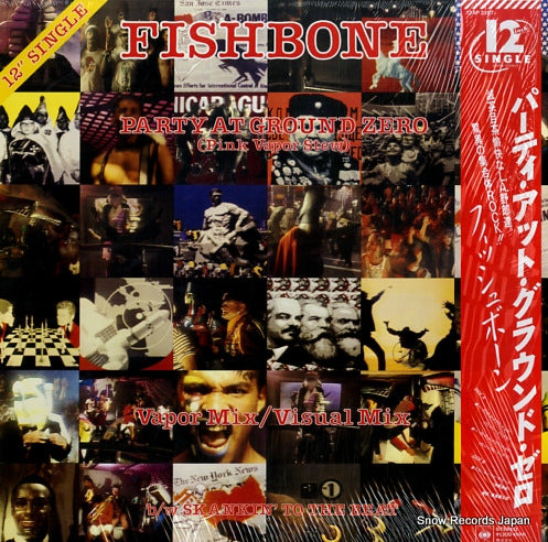 FISHBONE party at ground zero 12AP3167