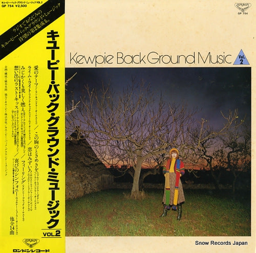 V/A kewpie back ground music vol.2 GP754
