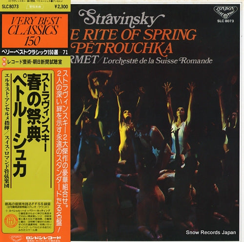 ANSERMET, ERNEST stravinsky; the rite of spring / petrouchka SLC8073