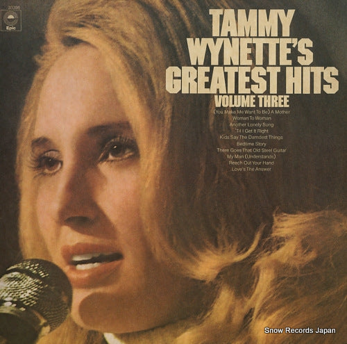 WYNETTE, TAMMY greatest hits volume three PE33396