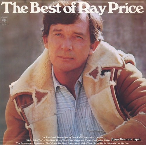 PRICE, RAY the best of ray price PC34160