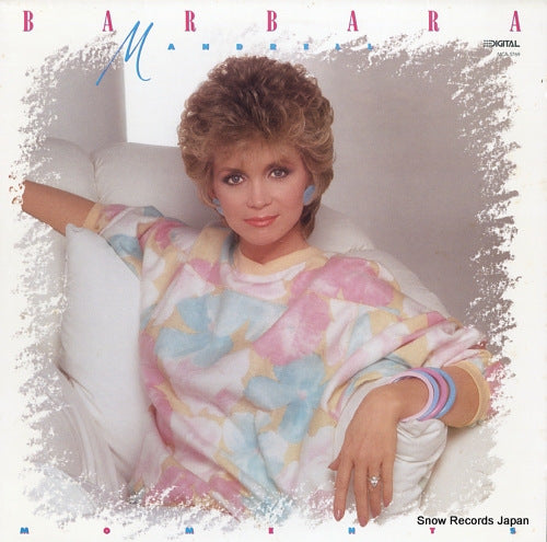 MANDRELL, BARBARA moments MCA-5769