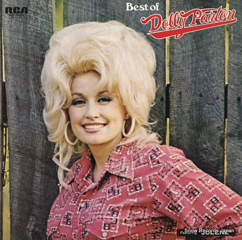 PARTON, DOLLY best of dolly parton RVP-6094