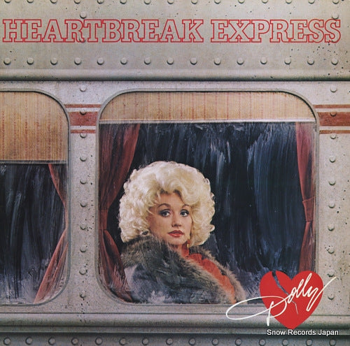 PARTON, DOLLY heartbreak express RPL-8136