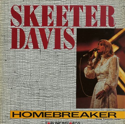 DAVIS, SKEETER homebreaker TOP152