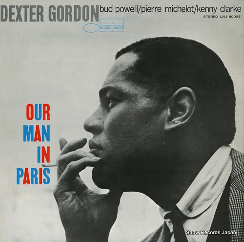 GORDON, DEXTER our man in paris LNJ-80095