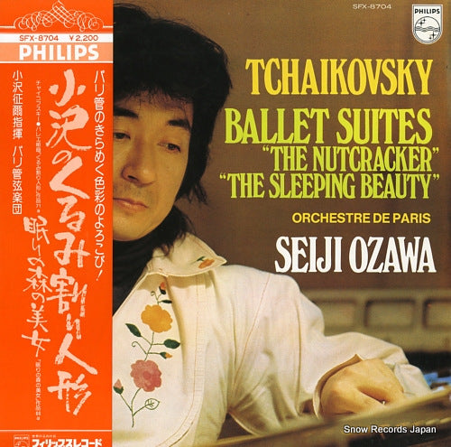 OZAWA, SEIJI tchaikovsky; ballet suites "the nutcracker", "the sleeping beauty" SFX-8704