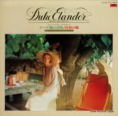 ELANDOR, DUKE, GRAND ORCHESTRA fashionable love sounds MR7019