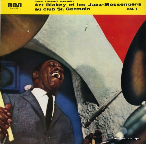 BLAKEY, ART, AND THE JAZZ MESSENGERS art blaker et les jazz-messengers au club st. germain vol.1 RA-5118