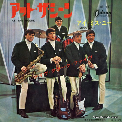 CLARK, DAVE, FIVE, THE at the scene OR-1497