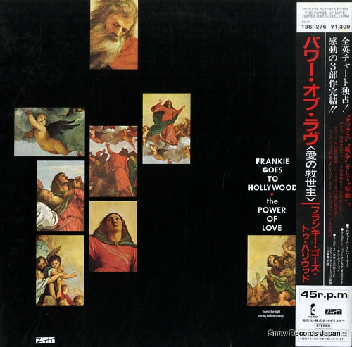 FRANKIE GOES TO HOLLYWOOD the power of love 13SI-276