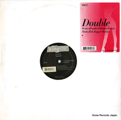 DOUBLE desire / shake (frankie feliciano & eric kupper mixes) KSS1213