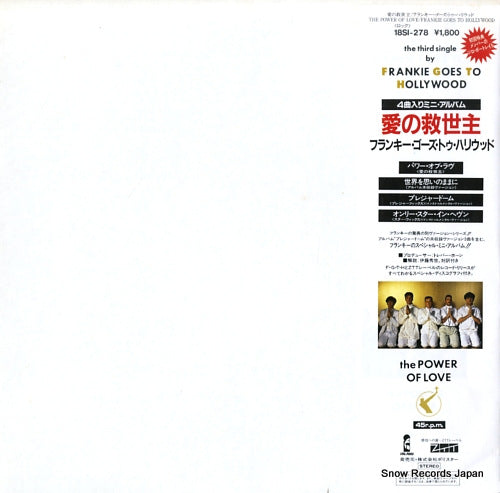 FRANKIE GOES TO HOLLYWOOD the power of love 18SI-278