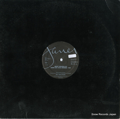 JACKSON, JANET janet megamix 04 708761831310