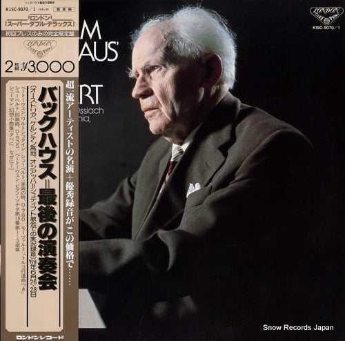 BACKHAUS, WILHELM last concert K15C-9070/1
