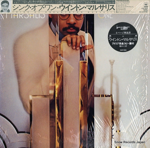 MARSALIS, WYNTON think of one 25AP2658