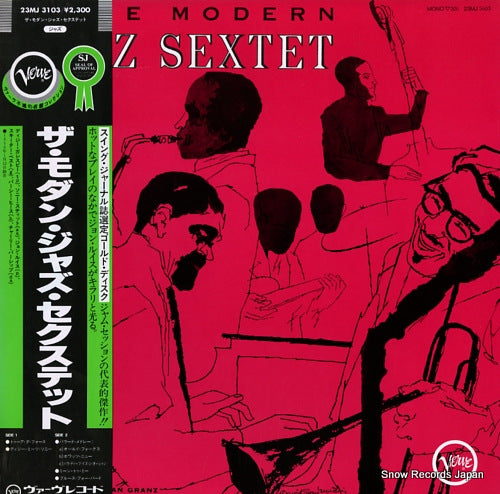 MODERN JAZZ SEXTET, THE the modern jazz sextet 23MJ3103