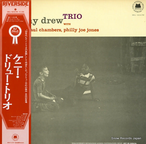 DREW, KENNY the kenny drew trio SMJ-6037M