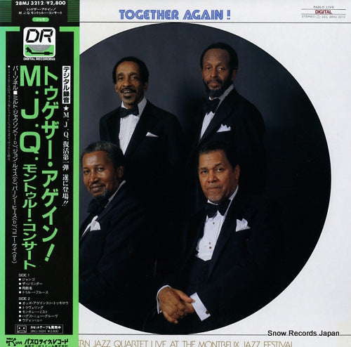 MODERN JAZZ QUARTET, THE together again! 28MJ3212